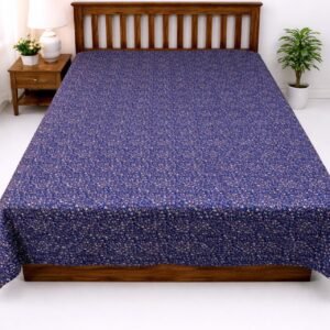৭/৮ ফিট ওয়াটারপ্রুফ বেডশীট বালিশ কভার ছাড়া